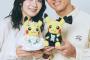 【朗報】檜山沙耶さんと西岡良仁さんの結婚、ポケモンがきっかけだった