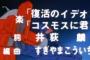 作詞家・井荻麟の好きな歌詞教えて