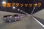 【動画】この老人ドライバーの事故、どこをどうしたらこんな運転になるんだろうな…