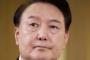 【韓国検察】尹大統領を内乱罪で起訴