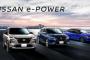 ホンダに捨てろと言われて日産がブチギレたe-powerの魅力ｗｗｗｗｗｗｗ