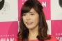 神田愛花の悪気ない嫌味に大久保佳代子「タチ悪い」