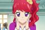 最もお嫁さんとしてのスペックが高いアイカツキャラｗｗｗｗｗｗ