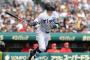 佐藤輝明 (神)  打率.272(66-18) 7本 17打点 出塁率.323長打率.656 OPS.979