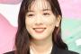 【急募】永野芽郁（25歳、CM10社以上、ドラマ映画主演多数）の代わりがつとまる女優