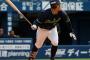 ヤクルト茂木栄五郎 .288 2本 出塁率.382 OPS.806 ←ヤクルトしか取りにいかなかった理由