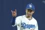 中日・山本泰寛、汚名返上の好プレー2連発！！