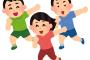 嫁「少しは子供の世話してよ！」ワイ「え？育休取ってるんだし自分でしてよ…」嫁「ぎゃおおおん！」