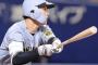 藤川監督、小幡のプレーを全力擁護wwwwwwwww