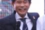 浜田雅功、復帰第一声は「ありがとうございます。ずっと寝てた」