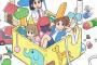 京アニx「日常」あらゐけいいちの新アニメ「CITY」、声優陣に濃いメンツが集まる・・・