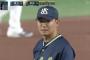 【悲報】ヤクルト奥川さん、今年まともに抑えられた試合が一切ない