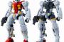 「機動戦士Gundam GQuuuuuuX」の「ゲルググ」2機がガンプラ HGシリーズで発売決定！