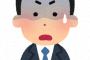 同僚Aさんの彼女の設定がコロコロ変わってて、皆スルーするようになったんだけど、同僚Bさんが「絶対あれは脳内彼女だぞ」と言い、ボロを出させようと…