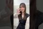 #モンハンワイルズ 生配信ありがとうございました #日向坂ちゃんねる #日向坂46