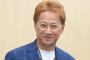 【朗報】のんびり中居、守秘義務解除で全面戦争へｗｗｗｗｗｗ