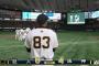 【巨人対阪神9回戦】巨人が６－４で阪神に勝利し阪神戦の東京ドーム連敗５で止める！山崎は連続無失点記録終了も…上位打線躍動首位タイ浮上！阪神は今季東京ドーム６戦目で初黒星
