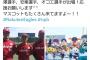 【悲報】楽天、フレッシュオールスター2016に柿沢・安楽・オコエを送り込んでいた