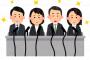 キチママ宅で。私「そんなに騒いだら下の人に迷惑じゃない？」キチママ『いつも文句つけに来るの。でも謝罪後にもっとうるさくしたら来なくなったよｗ』私「えっ」