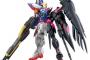 ※新機動戦記ガンダムW（ダブル）にありそうなこと
