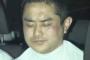 東大前駅切りつけ男(43)「東大を目指した教育熱心な世間の親たちに、あまりに度が過ぎると子供がぐれて、私のように罪を犯すと示したかった」「中学時代に教育熱心な親のせいで不登校になった」