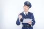 【画像】警察官のでっかいでっかいケツwwywwy