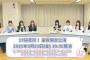 【速報】 5/23に17期畠山希美ｃ復帰ｷﾀ━━━━(ﾟ∀ﾟ)━━━━!!