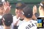 【阪神対中日6回戦】阪神快勝！村上が圧巻の２戦連続完封で６勝目　９７球マダックス　森下、佐藤輝が適時打で援護