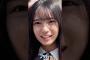 【乃木坂46】６期生 瀬戸口心月 少しずつ緊張感がほぐれてきてるかな？ #乃木坂46