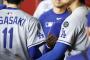 【超悲報】大谷翔平さん、何やら佐々木朗希の事を見限りそうｗｗｗｗｗ