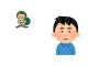 ぼく「ゲームボーイなくした」 あっくん「ゲームボーイ拾った」 
