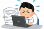 大好きな男性と残業で2人きり…「何食べたい？」と身をかがめて聞かれた私は……＼(^o^)／
