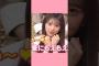 必殺技が欲しい矢田ちゃん #乃木坂46