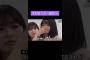 悔しくて泣く増田三莉音 250513 小川彩 川端晃菜