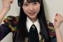 丸山ひなた「NGT48のオーディションを受けてました」【AKB4820期研究生まるちゃん】