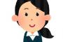 【朗報】新たな清楚系美少女声優あらわるｗｗｗ