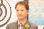 【朗報】中居くん、関係者に「そんな感じじゃないんだけどな～」