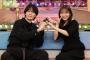 【闇深】指原莉乃さんの熱愛、ホストに沼るホス狂みたいだと話題にｗｗｗｗｗｗｗｗ