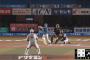 日ハム、39試合で42本塁打wwwwwwwwwww