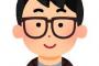 彼氏『メガネ外した方が美人』 → 私「今日だけコンタクトにしてみた」彼『ずっとコンタクトでいろよ。メガネのお前ブサでマジ引くんだよｗ』私「えっ」 → 結果・・・