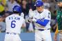 大谷翔平、金慧成（打率.448）を気に入る「驚くべき大活躍。本当に良い。彼のおかげで私は幸せ」
