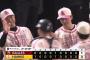 【ソフトバンク対楽天8回戦】ソフトバンクが２－１で楽天に勝利！今季初めて楽天に本拠地勝利！借金は再び１！大関友久が３勝目！楽天はみずほペイペイドームで今季初黒星
