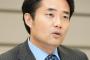 【サンジャポ】中居正広氏の反論に杉村太蔵氏が私見「もっとストレートに主張をそのまま世に出しても…」