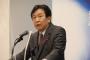 立憲民主「夫婦別姓反対派は感情論を言ってるだけだ」