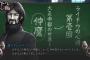 6/19発売予定『RAIDOU Remastered: 超力兵団奇譚』動画「ライドウの心得」公開！大正二十年の世界とライドウと共に戦う「仲魔」について解説