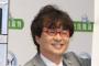 本村弁護士　中居正広氏6時間聞き取りが〝黙殺〟された理由推察「関係ないことだけしゃべった」「信用性がない」