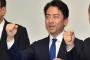 小泉進次郎「コメはもちろん買ったことがあります」