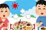 彼氏いる女の子に焼肉誘われたんやが