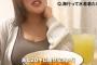 【画像】女性「水着着るために痩せなきゃ」ワイ「痩せなくていいぞ」