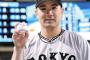 田中将大があと2勝する方法思いついた